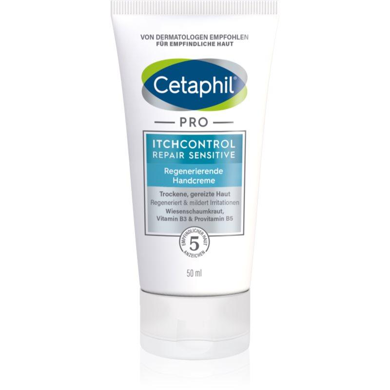 Cetaphil Pro ItchControl Sensitive regenerační krém na ruce pro citlivou pokožku 50 ml
