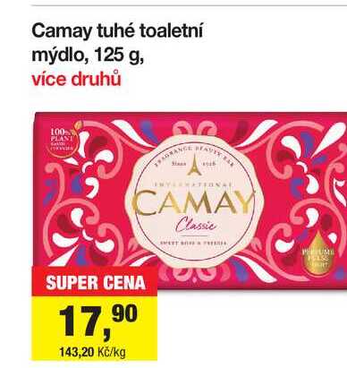 Camay tuhé toaletní mýdlo, 125 g, více druhů  
