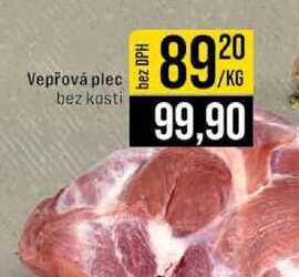 Vepřová plec bez kosti 1kg