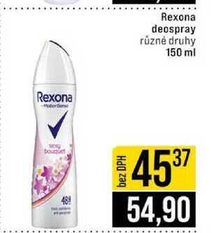 Rexona deospray různé druhy 150 ml