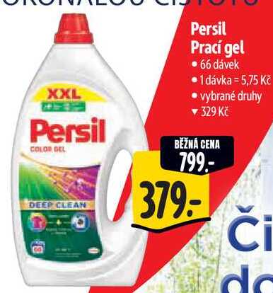 Persil Prací gel, 66 dávek 
