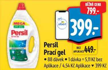 Persil Prací gel, 88 dávek 