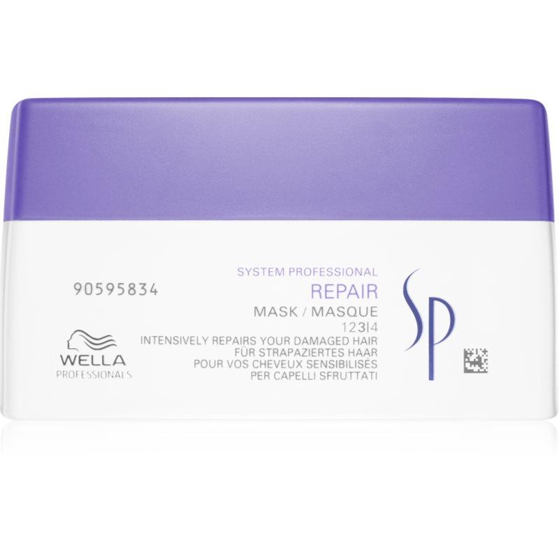 Wella Professionals SP Repair maska pro poškozené, chemicky ošetřené vlasy 200 ml