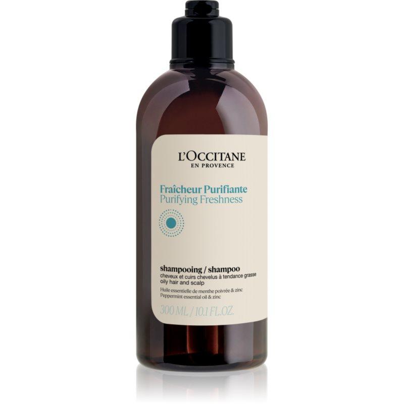 L’Occitane Aromachologie čisticí šampon pro normální až mastné vlasy 300 ml