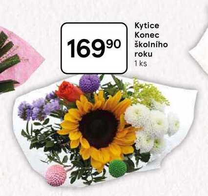 Kytice Konec školního roku, 1 ks 