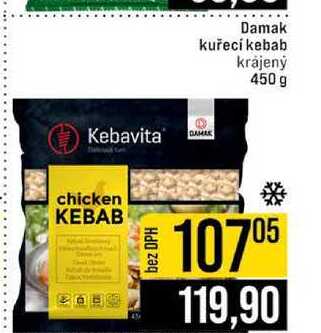 Damak kuřecí kebab krájený 450 g