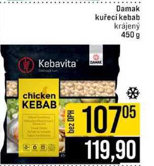 Damak kuřecí kebab krájený 450 g
