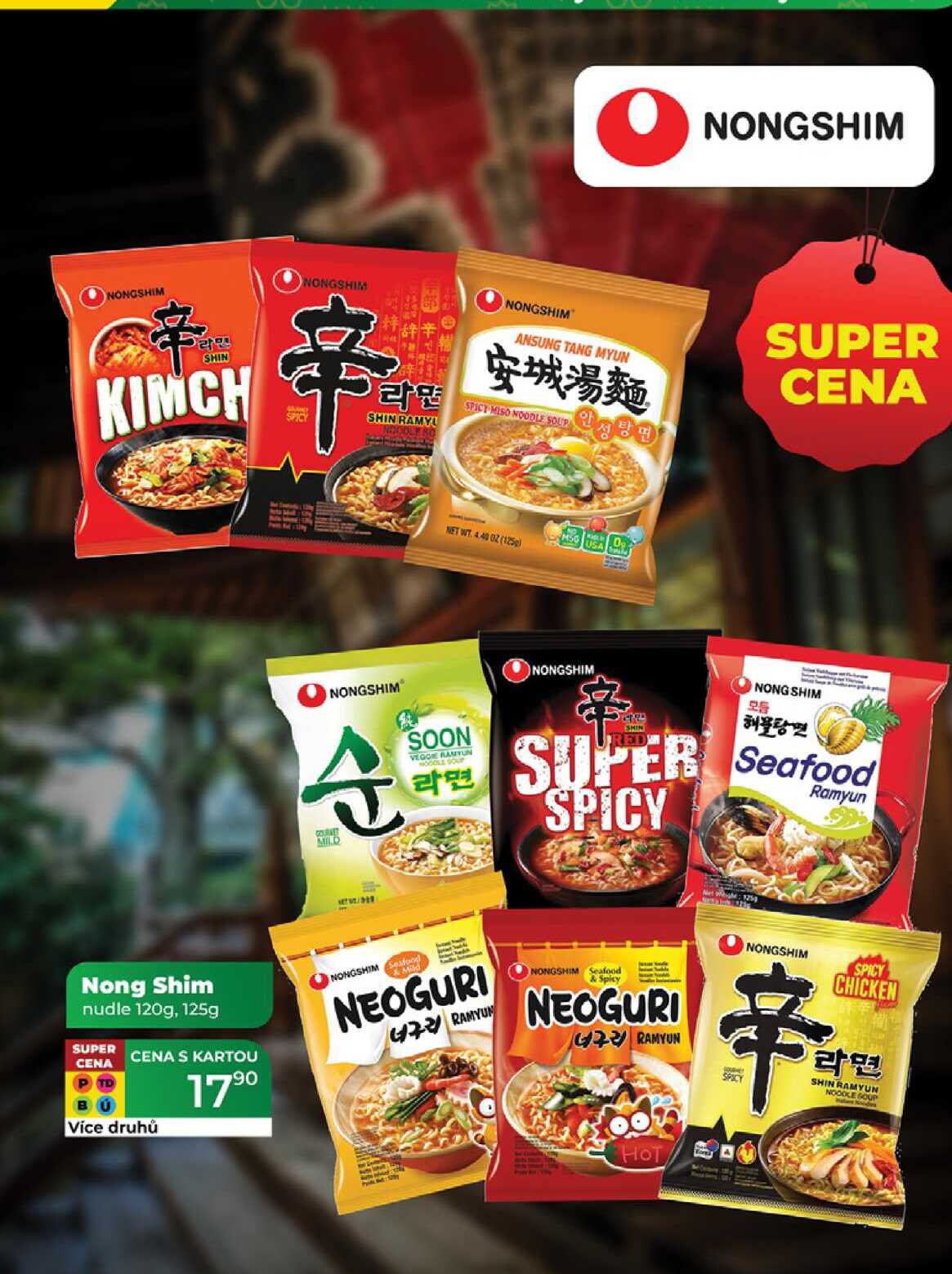 Nong Shim nudle 120g, 125g 