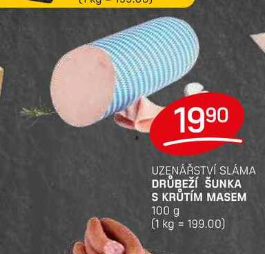 DRŮBEŽÍ ŠUNKA S KRŮTÍM MASEM 100g