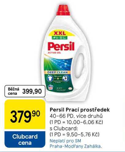 Persil Prací prostředek, 40-66 PD, více druhů 