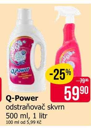 QPower odstraňovač skvrn 500 ml