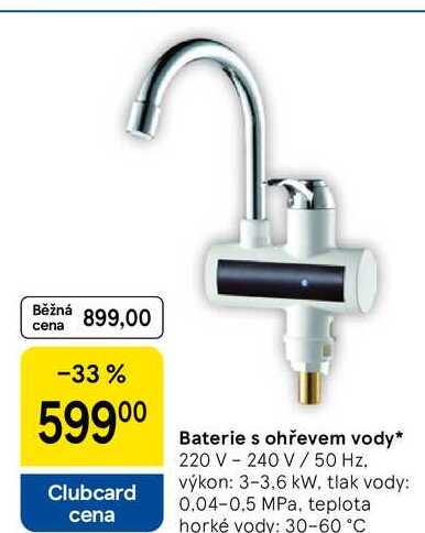 Baterie s ohřevem vody, 220 V - 240 V / 50 Hz. výkon: 3-3,6 kW, tlak vody: 0.04-0,5 MPa, teplota horké vody: 30-60 °C 
