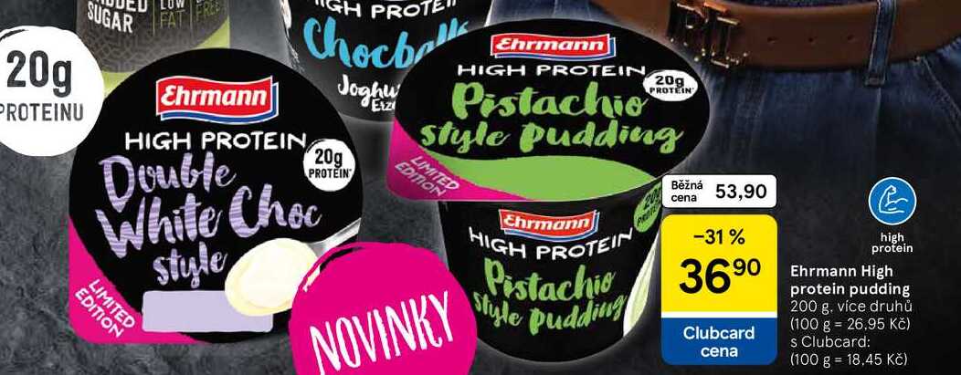 Ehrmann High protein pudding, 200 g