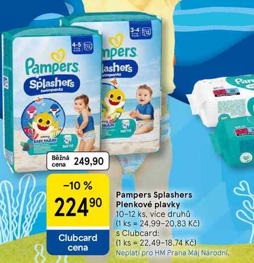Pampers Splashers Plenkové plavky, 10-12 ks, více druhů  