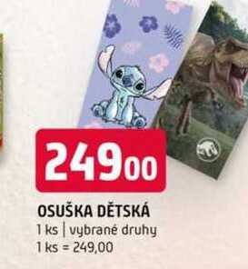OSUŠKA DĚTSKÁ 1 ks vybrané druhy 