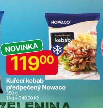 NOWACO Kuřecí kebab předpečený 350 g