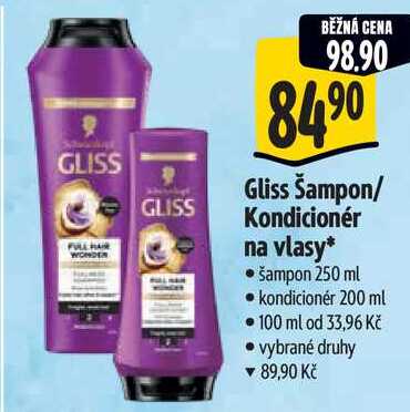 Gliss Šampon na vlasy, 250 ml 