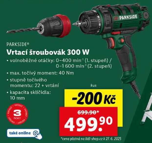 Vrtací šroubovák 300 W 