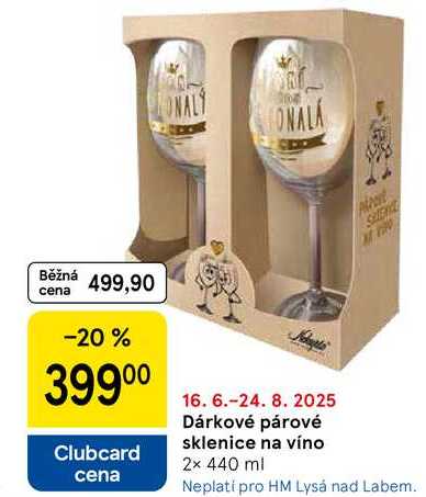 Dárkové párové sklenice na víno, 2x 440 ml  