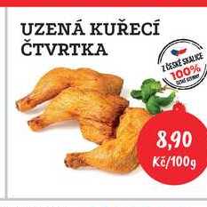 UZENÁ KUŘECÍ ČTVRTKA 100g 