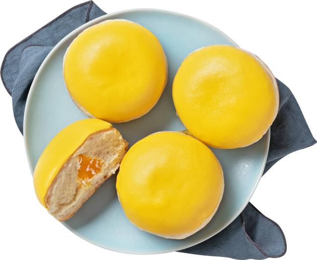 Kobliha s náplní s příchutí Yuzu