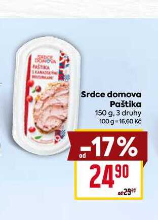  Srdce domova Paštika 150 g, 3 druhy 