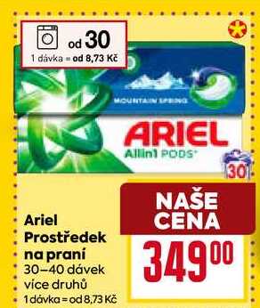 Ariel Prostředek na praní 30-40 dávek více druhů 