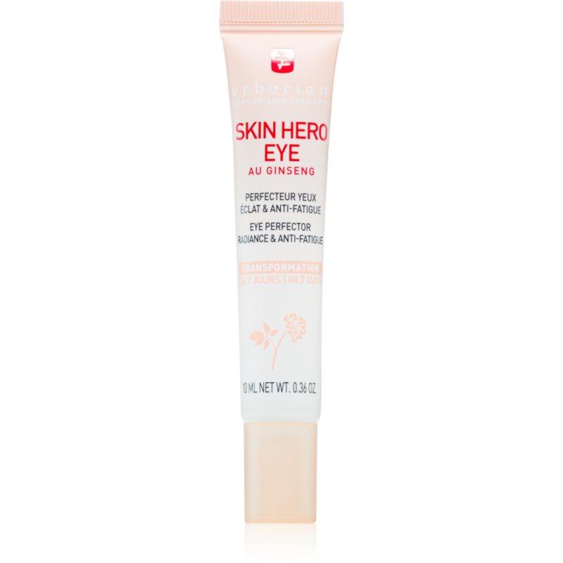 Erborian Skin Hero Eye Perfector hydratační fluid na oční okolí proti otokům a tmavým kruhům 10 ml