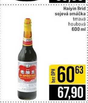 Haiyin Brid sojová omáčka tmavá houbová 600 ml 