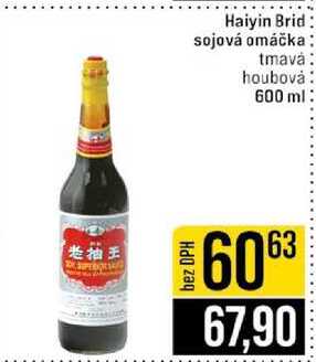 Haiyin Brid sojová omáčka tmavá houbová 600 ml