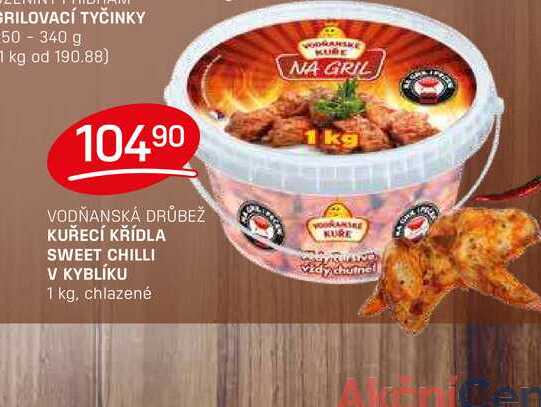 KUŘECÍ KŘÍDLA SWEET CHILLI V KYBLÍKU 1 kg
