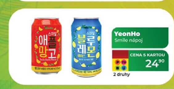 YeonHo Smile nápoj  