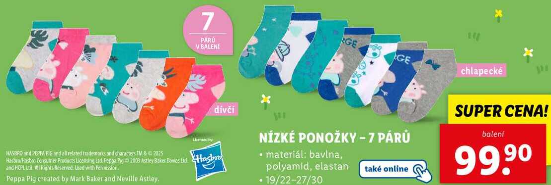 NÍZKÉ PONOŽKY - 7 PÁRŮ 