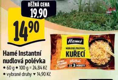 Hamé Instantní nudlová polévka, 60 g 