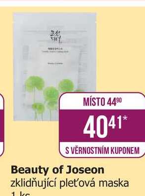 Beauty of Joseon zklidňující pleťová maska 1 ks