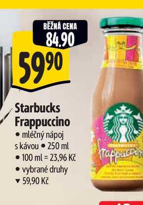   Starbucks Frappuccino  250 ml
