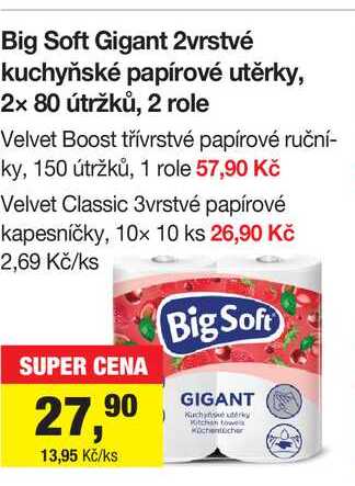 Big Soft Gigant 2vrstvé kuchyňské papírové utěrky, 2x 80 útržků, 2 role 