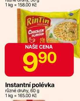 Rintin polévka Instantní různé druhy, 60 g