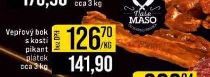 Vepřový bok skostí pikant plátek cca 3 kg 