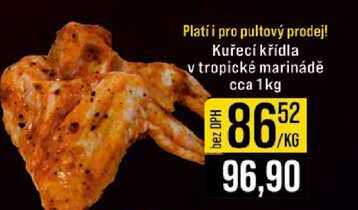 Kuřecí křídla v tropické marinádě cca 1kg