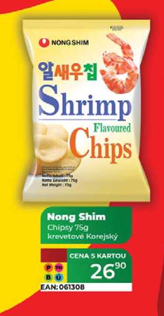 Nong Shim Chipsy 75g krevetové Korejský