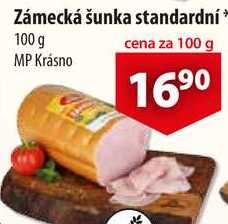 Zámecká šunka standardní, 100 g