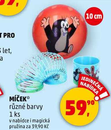 MÍČEK různé barvy, 1 ks  