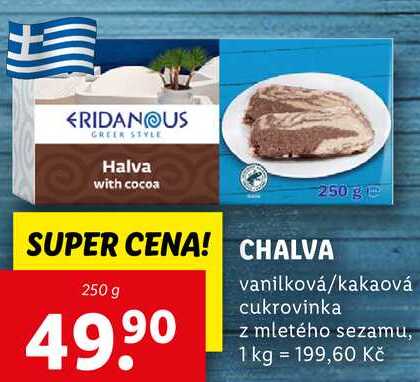 CHALVA, 250 g 