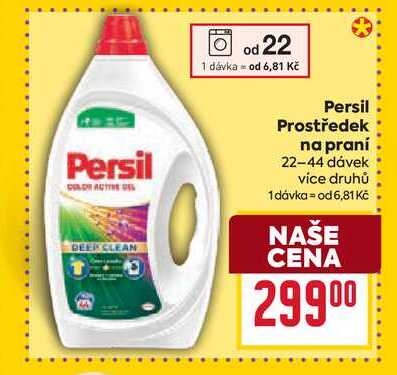 Persil Prostředek na praní 22-44 dávek 