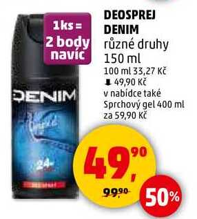 DEOSPREJ DENIM různé druhy, 150 ml 