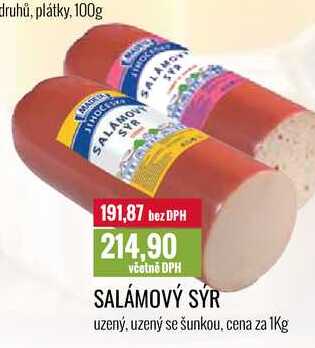 SALÁMOVÝ SÝR cena za 1Kg 