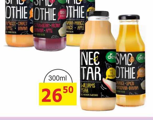 NECTAR 300ml 