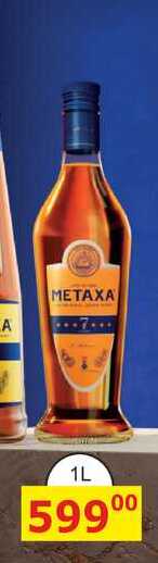 Metaxa 7* 1l