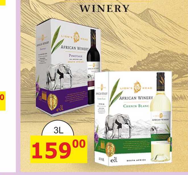 WINERY 3L 